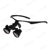CO2.5X Loupes
